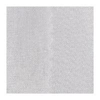 Triplure thermocollante Blanc 100 cm, 10 Mtres